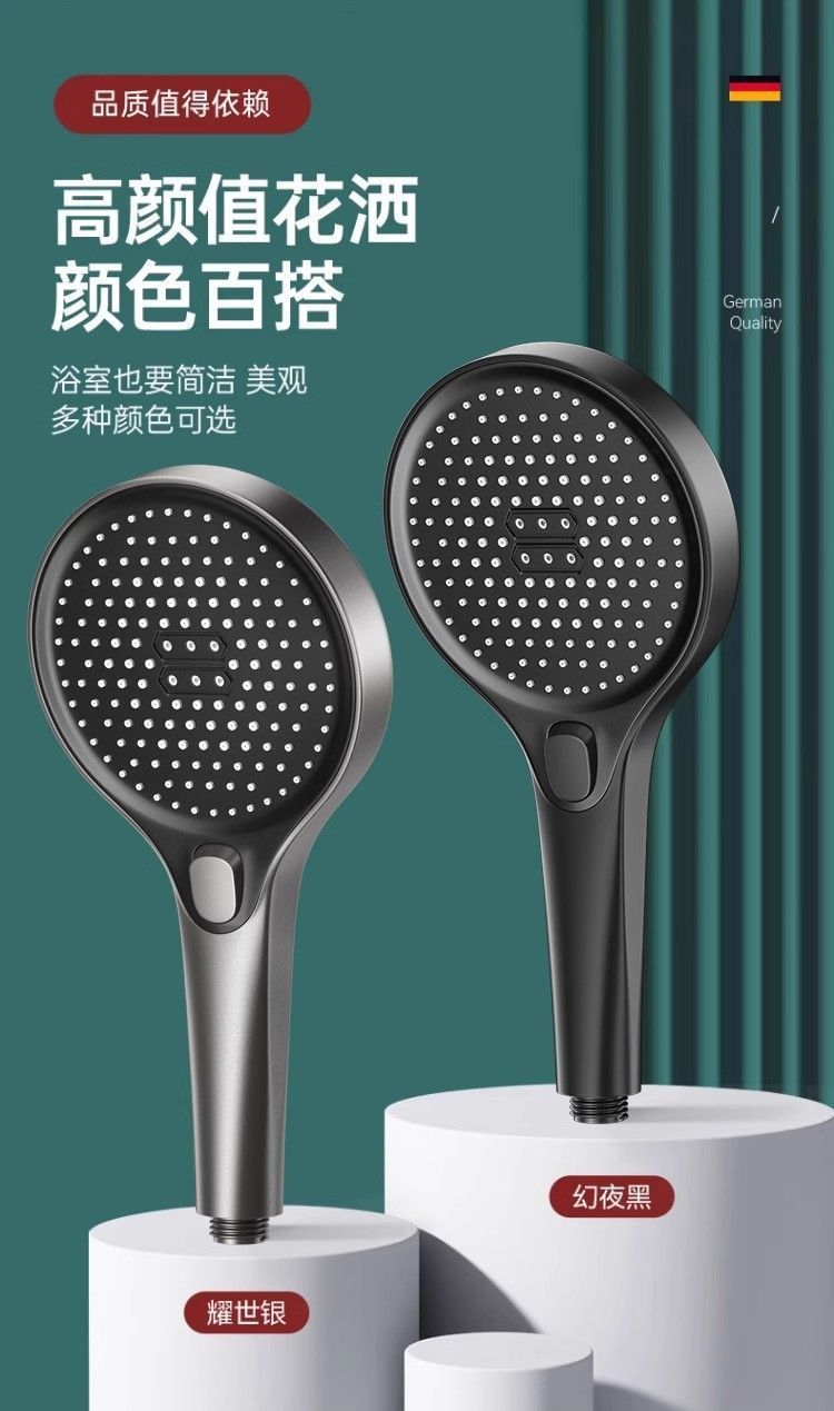 76a0f52c-a42f-4088-9926-c557aafe5efb.jpe