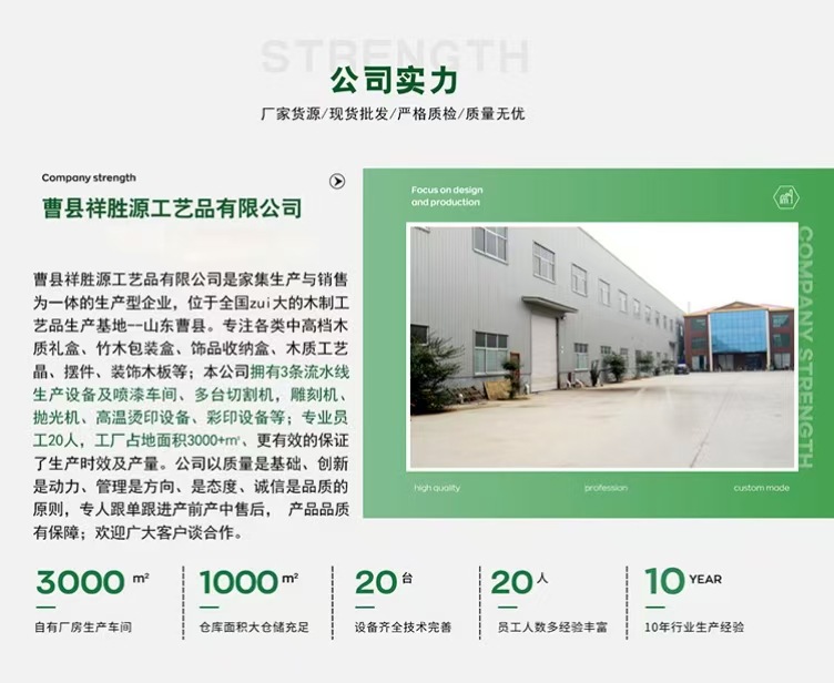 微信图片_20250513205234