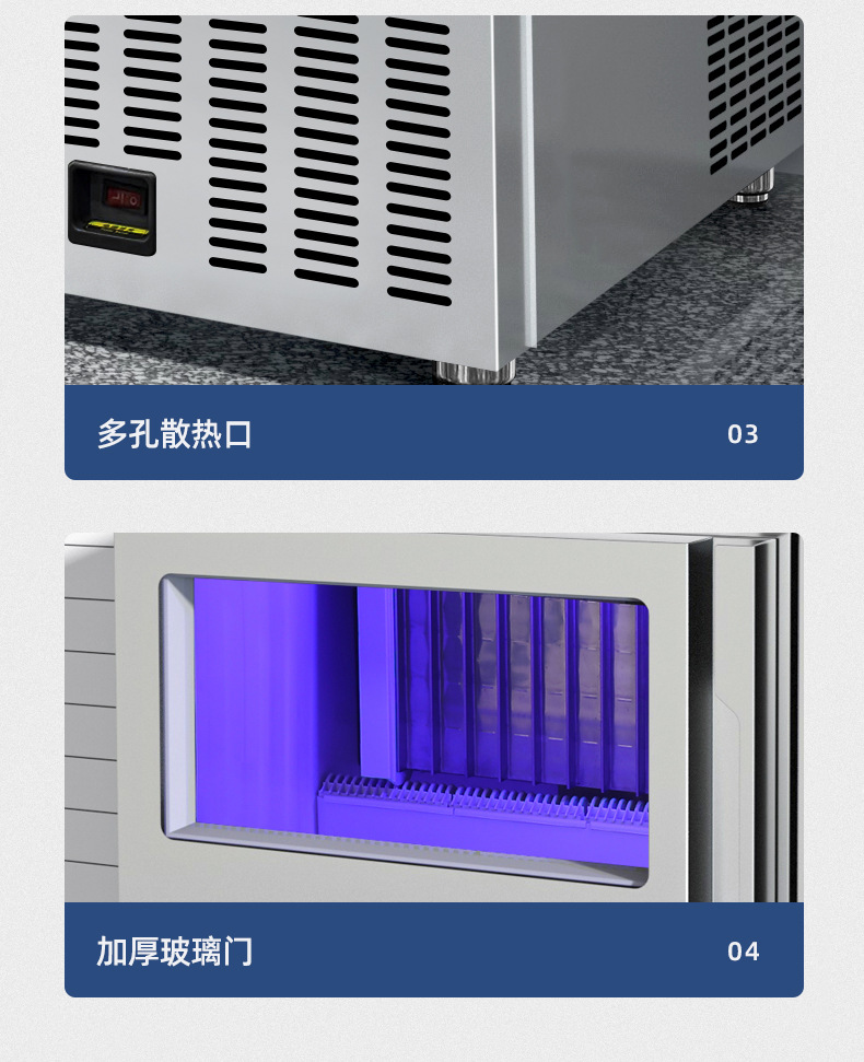 详情页_19