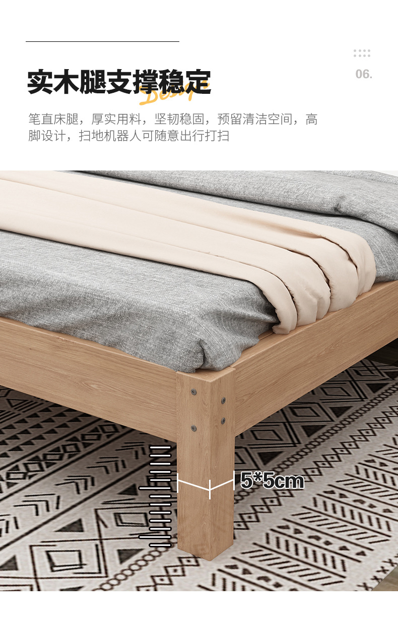 实木榻榻米榉木床双人单人床