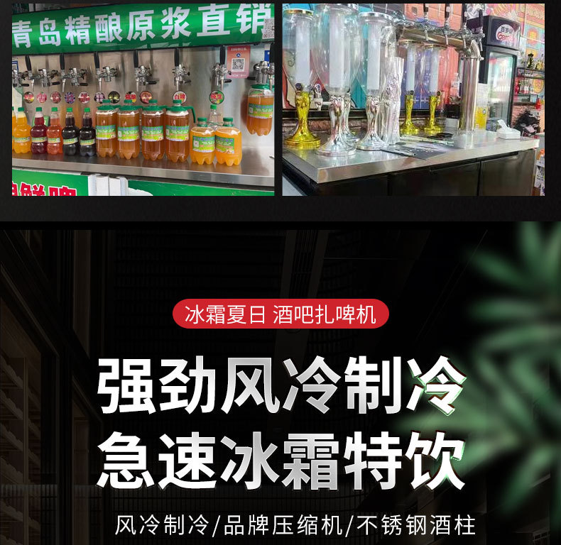 详情页_03.jpg