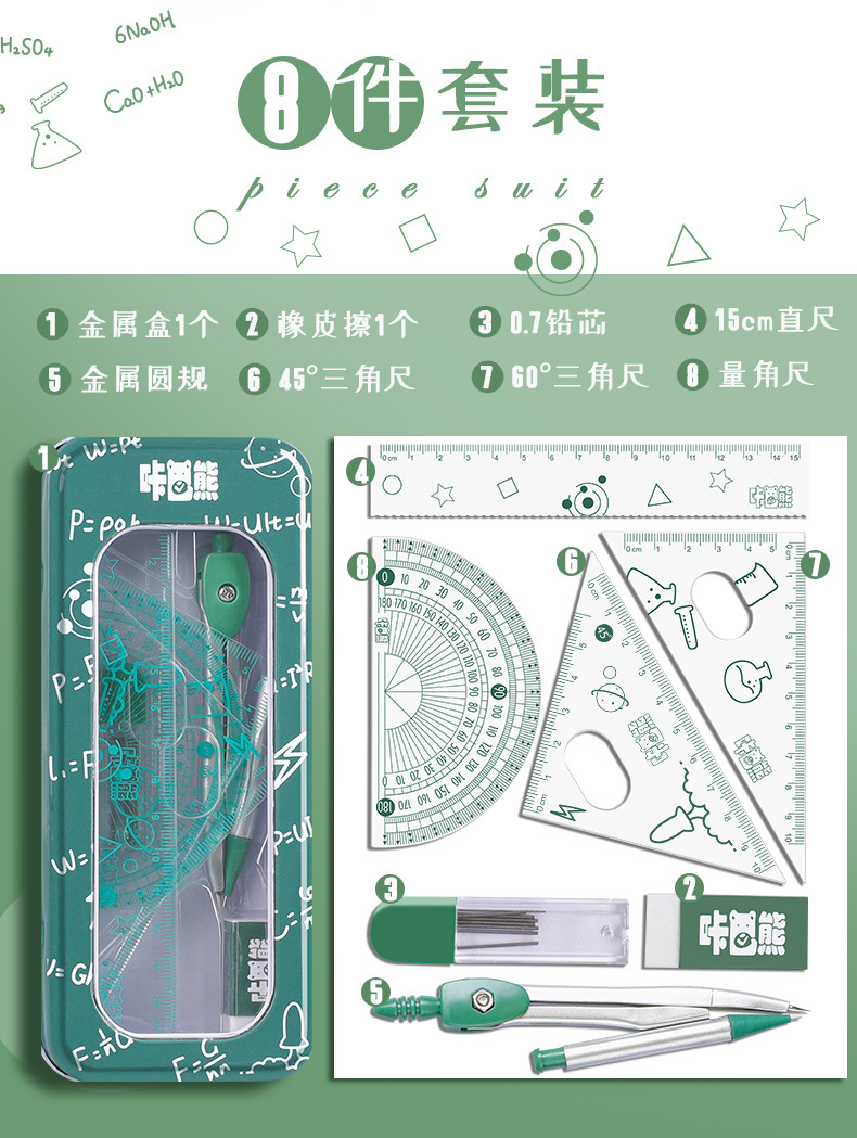 未标题-1_03.jpg?x-oss-process=image/format,png