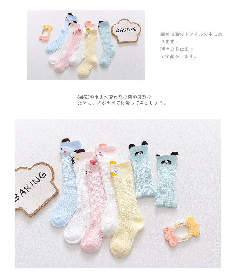 描述图_16.jpg?x-oss-process=image/format,png