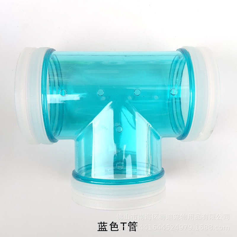 蓝色T管.jpg