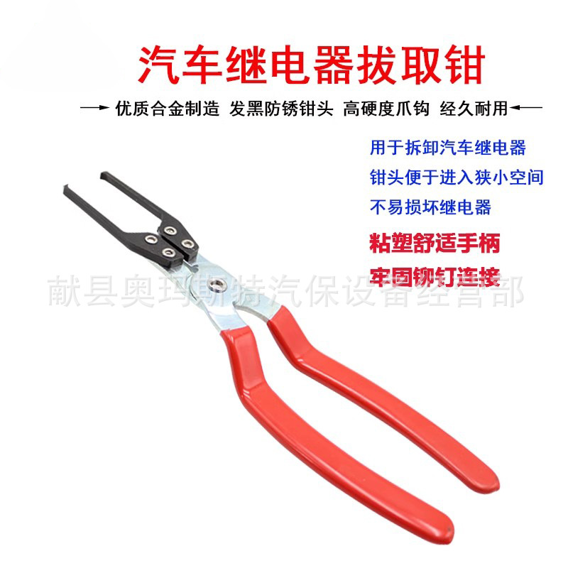 O1CN01k2Y1FL1FtC7mgTT96_!!8179