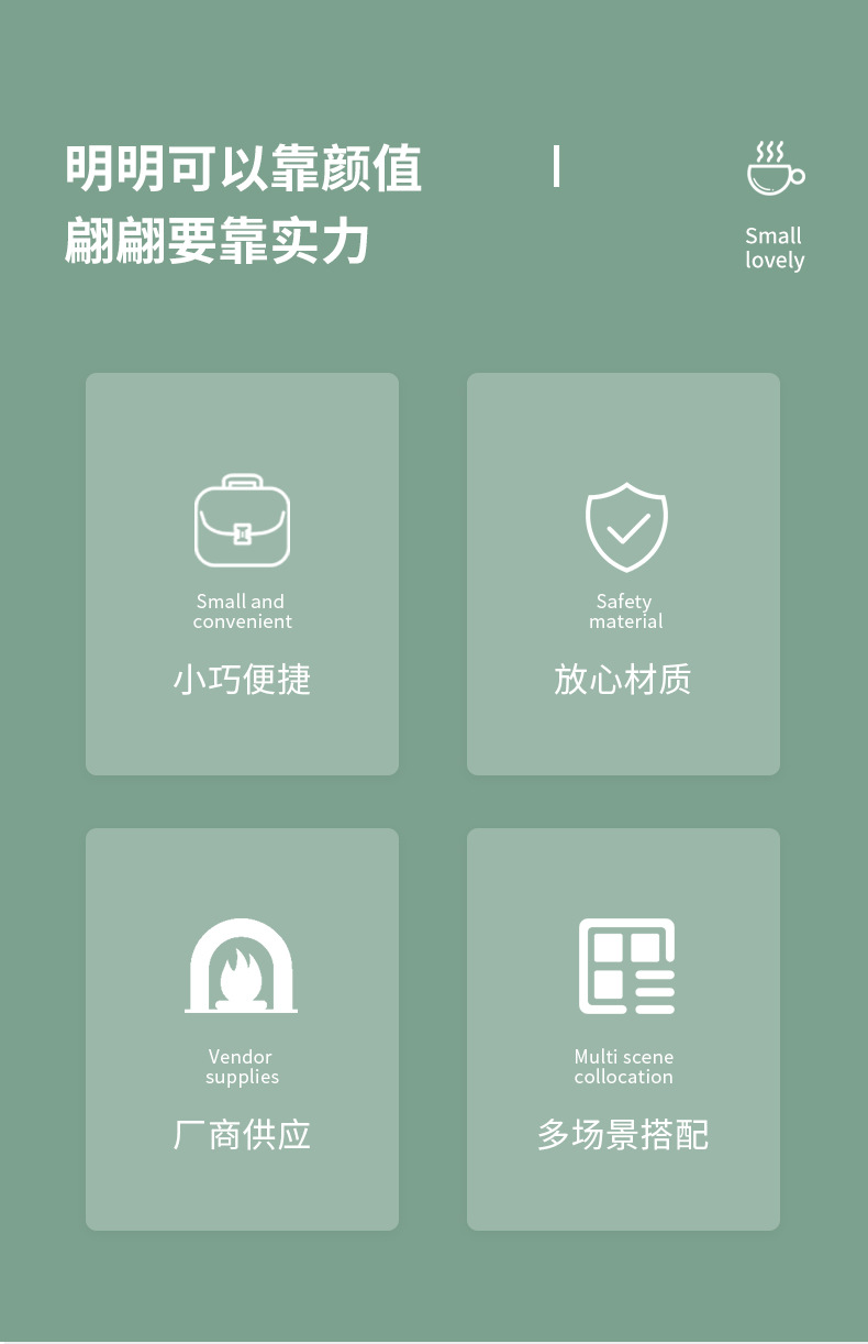 详情2_02