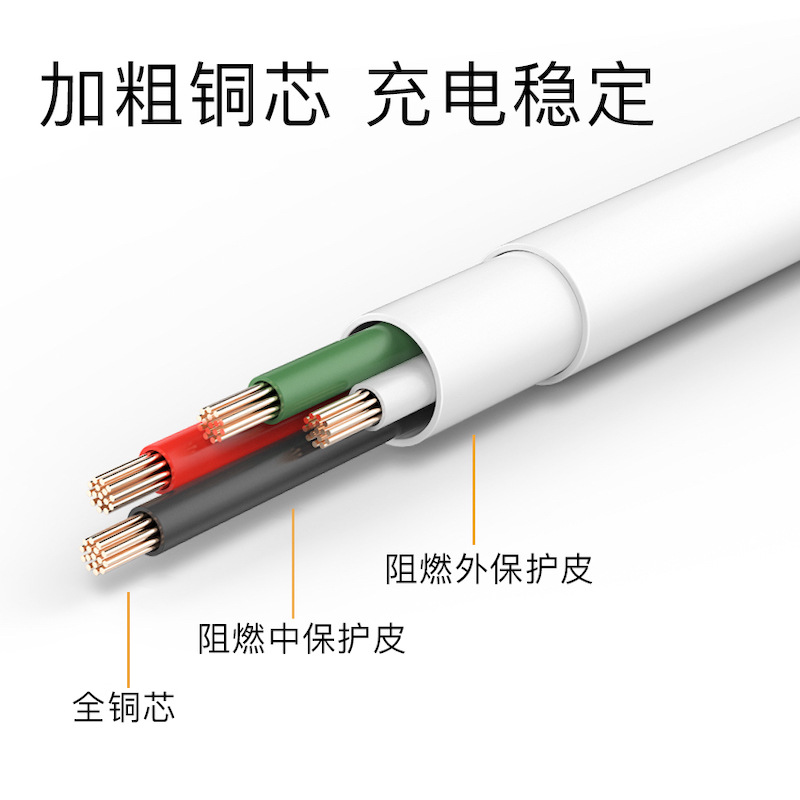 5米适用Micro USB超长充电线V8迈克安卓10米加长线