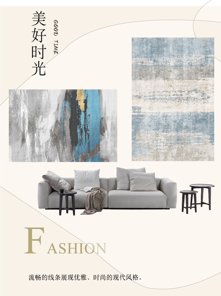 地毯,地垫,床边毯,脚垫