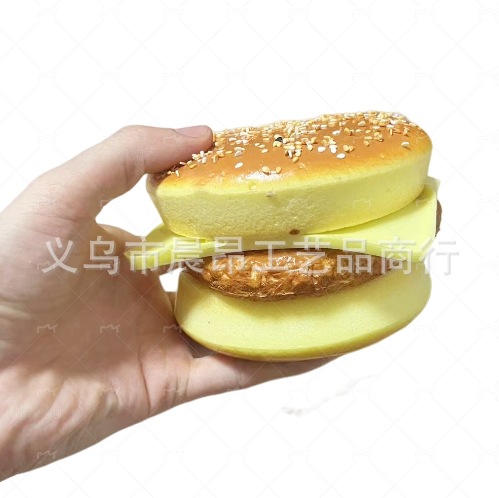 微信截图_20240505190909