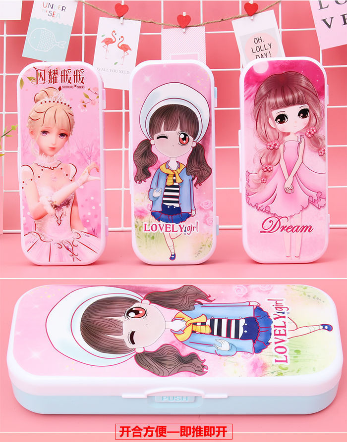 微信图片_202104081051113