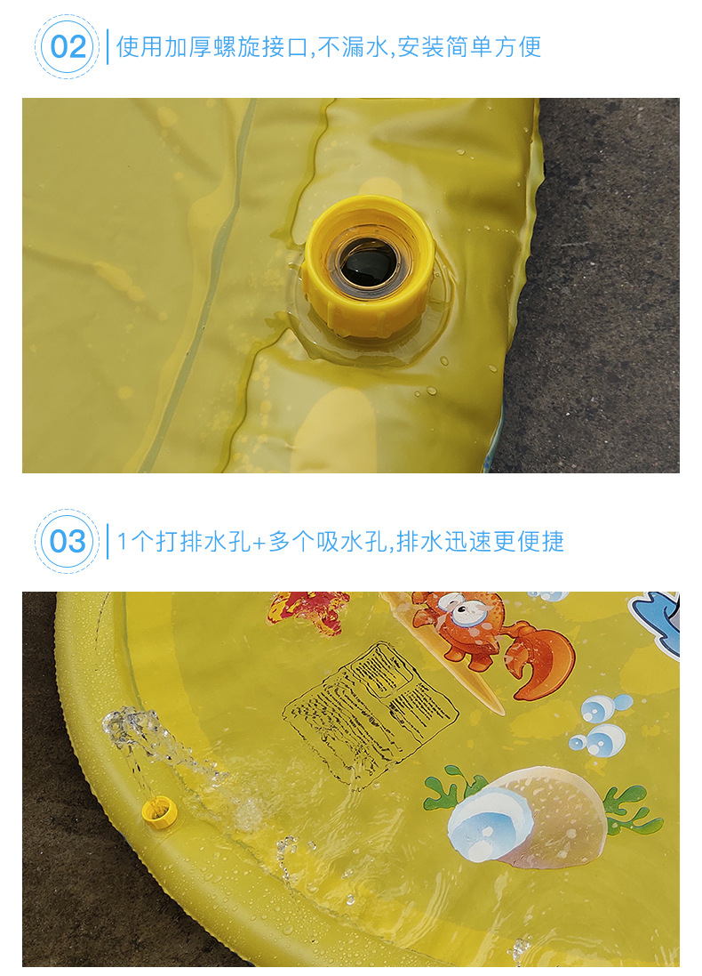 2020-喷水垫详情页_05