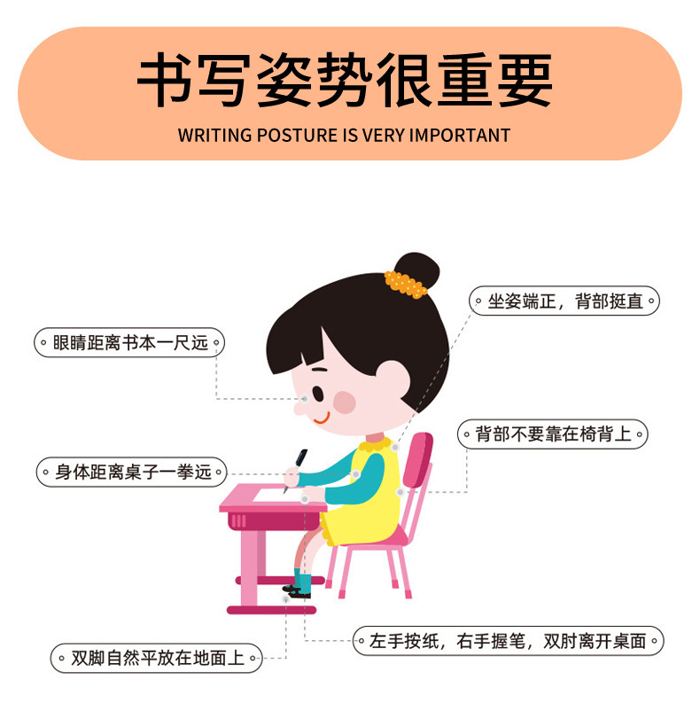 详情图片_13.jpg?x-oss-process=image/format,png