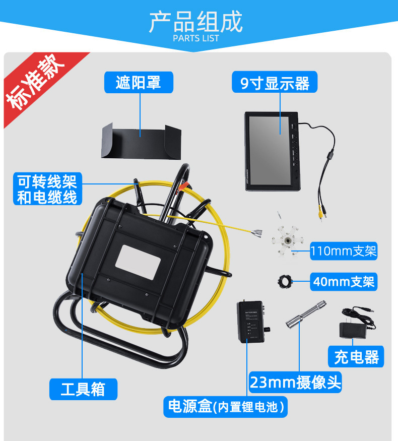 详情14.jpg