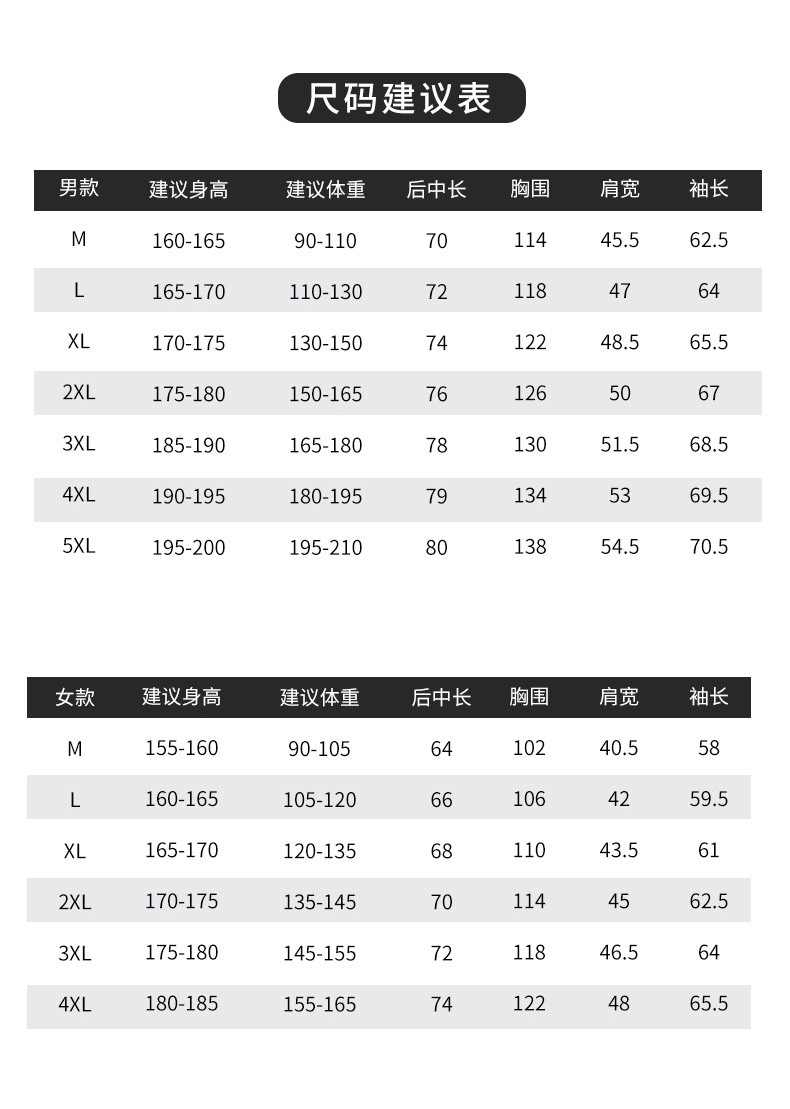 790_11.jpg?x-oss-process=image/format,png