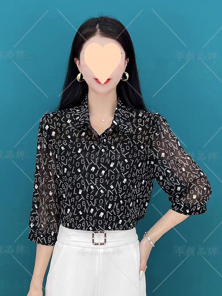 668544a8-847d-4910-a4b1-1689c62a08eb.jpe