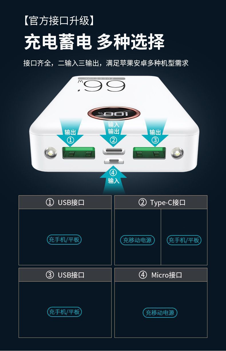 5882bbfe-11d9-45d3-826b-cbc773ec4f0a.jpe