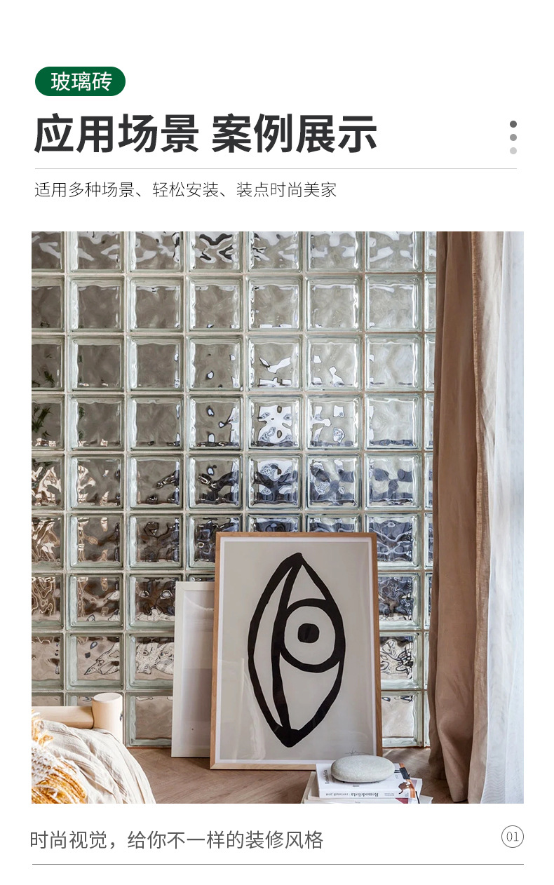 详情_17.jpg