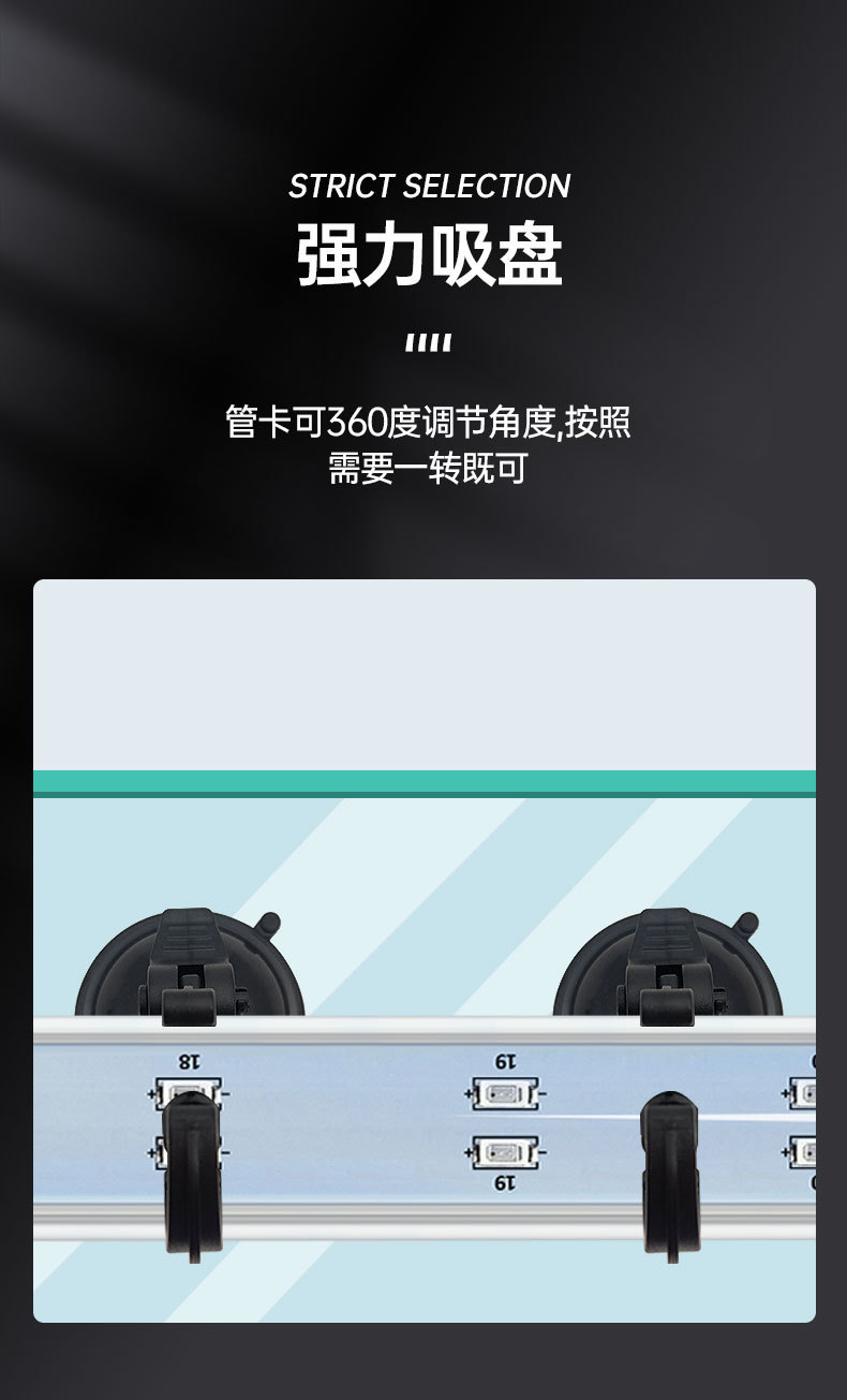 吸盘_03.jpg