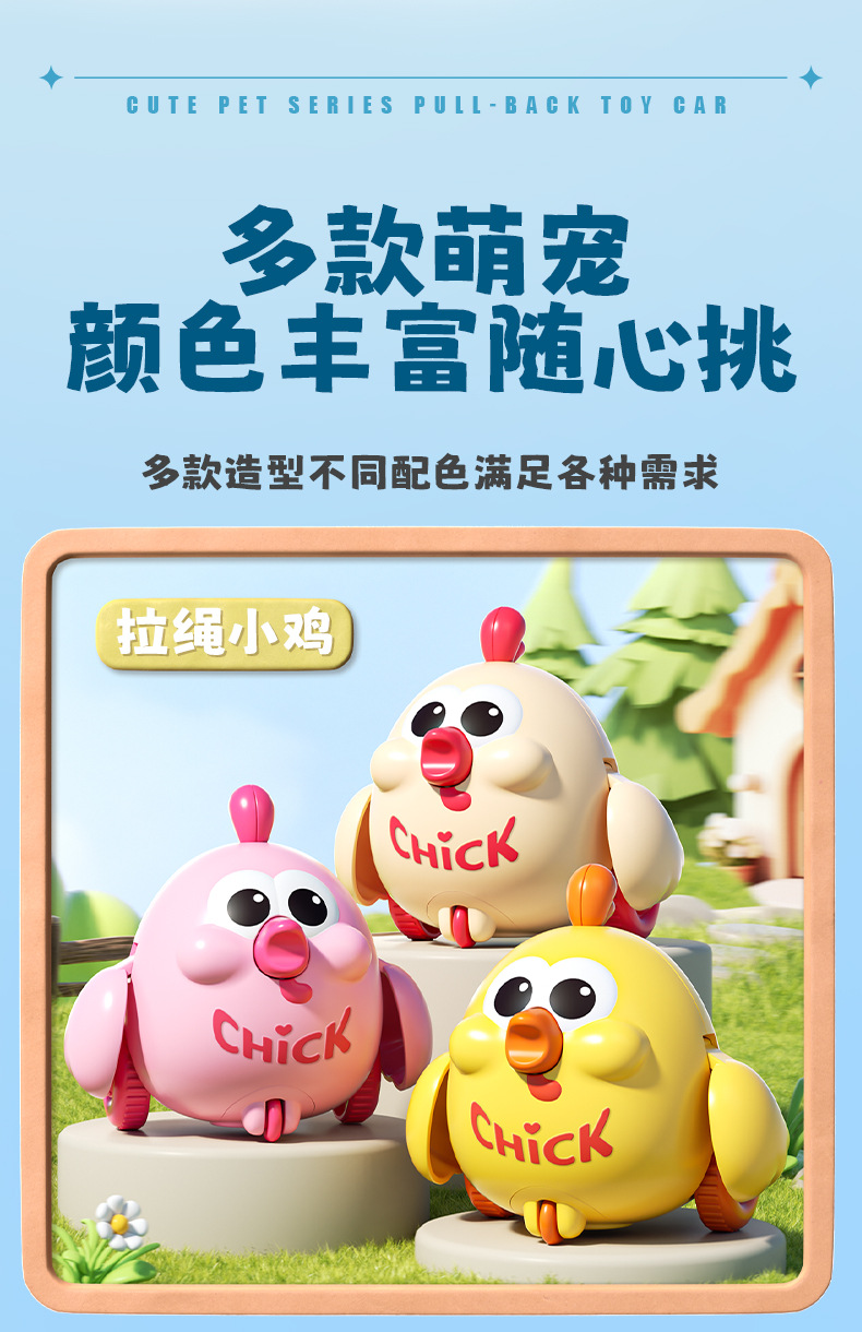 详情_09.jpg