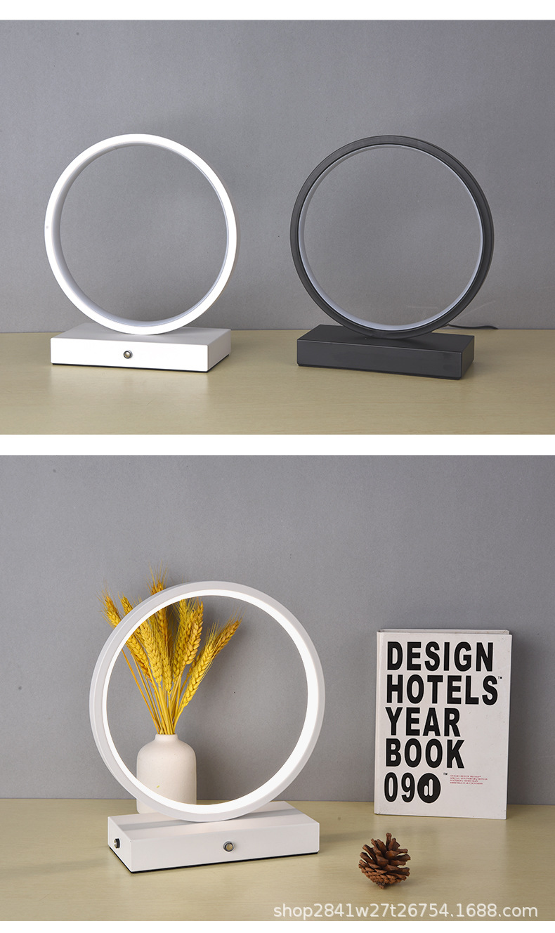 圆环--方底台灯_04.jpg