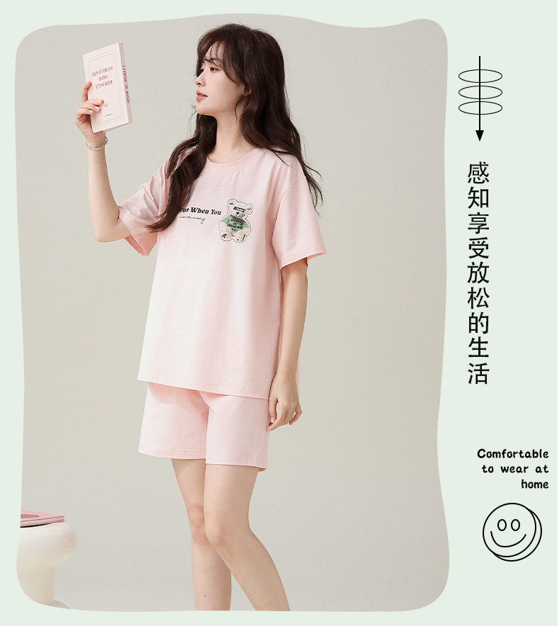 图_08.jpg