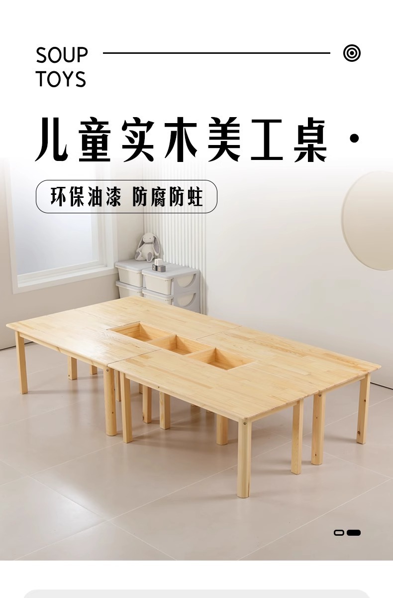 详情图片_01