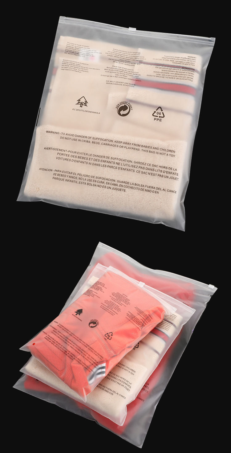 拉链袋详情页_09