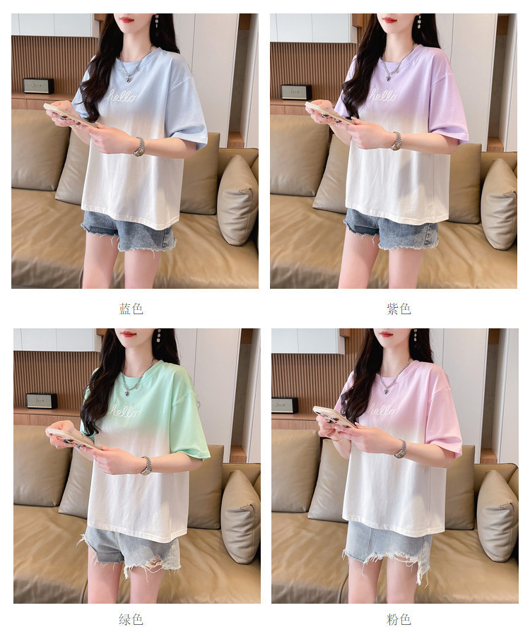 cd4a1606-d0cc-43a1-b5ff-7b5dfd80a3f0.jpe