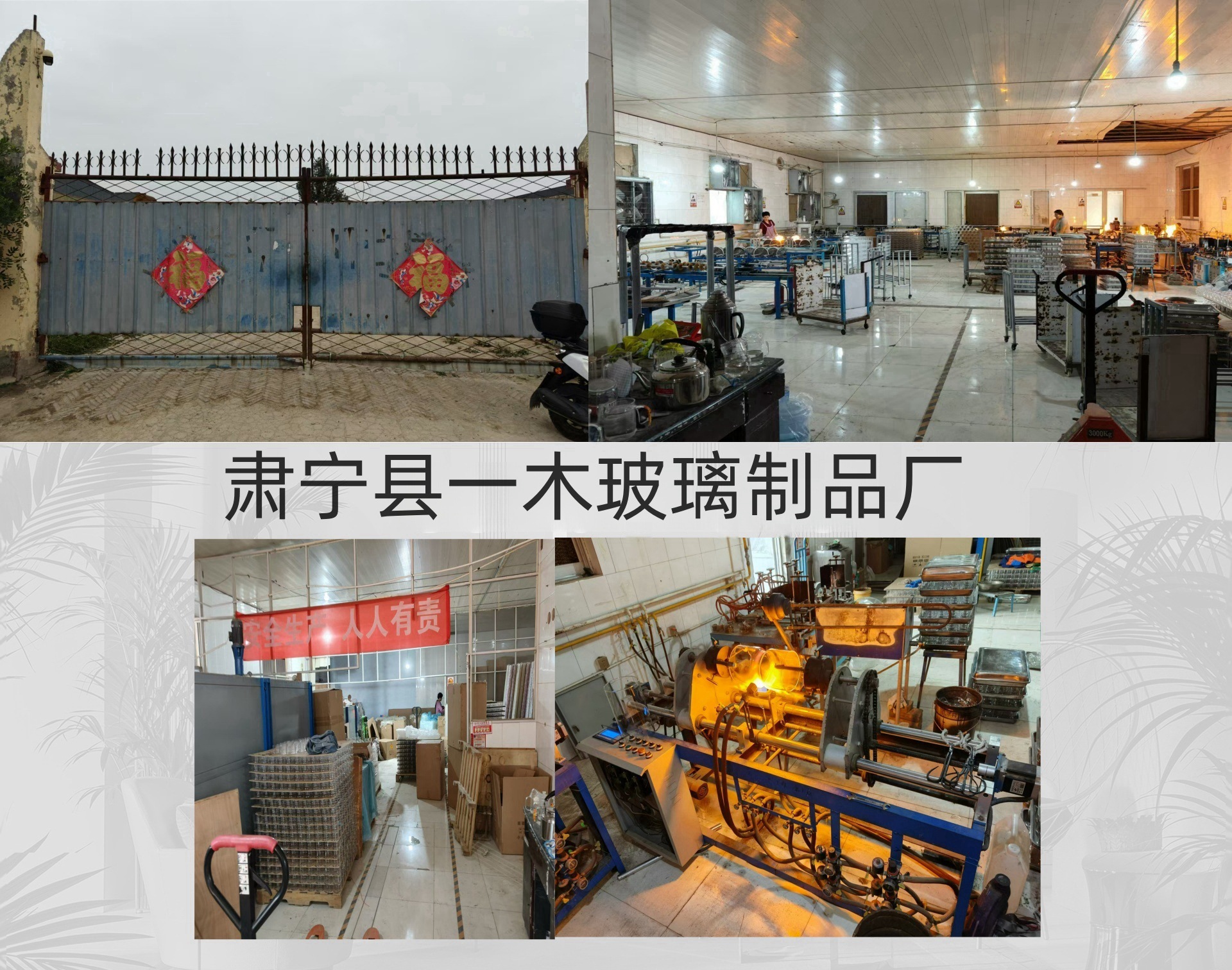 lQDPJwFT_8IoBMnNBejNB4Cw6xn0qX