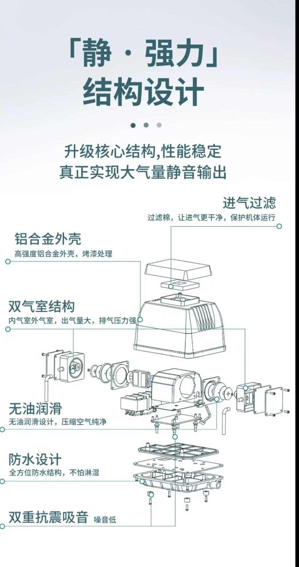 微信图片_20250323110022