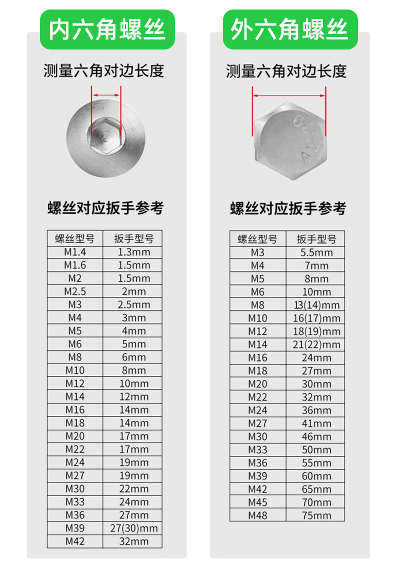 鎵虫墜_11.jpg
