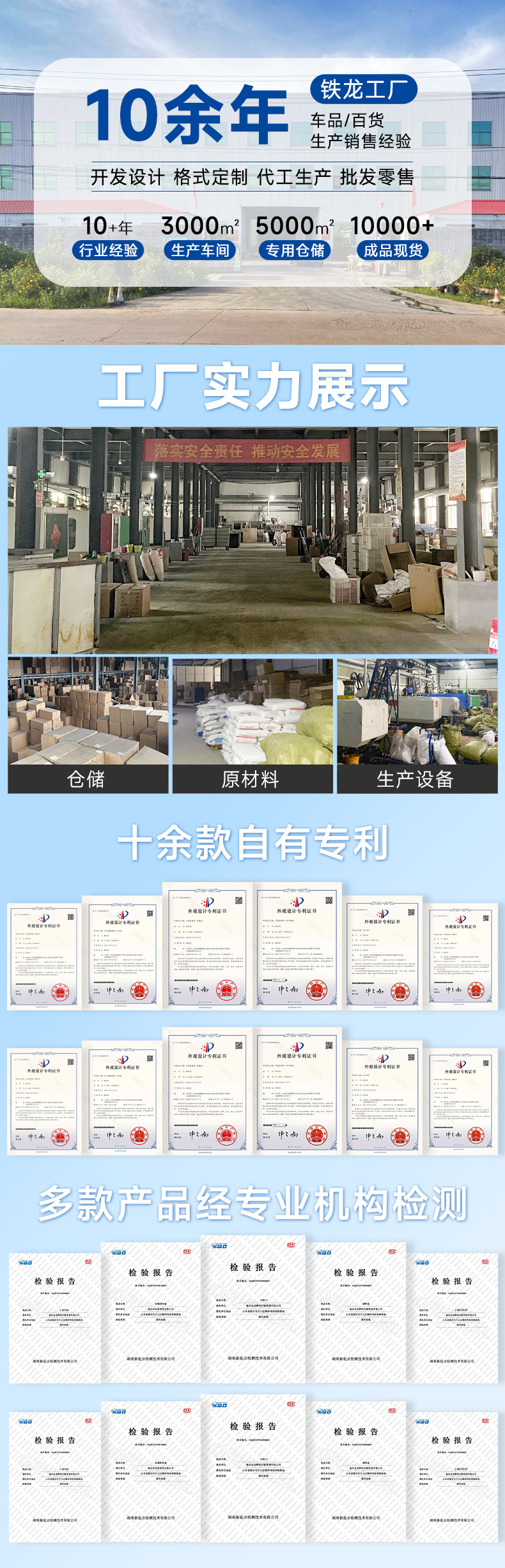 详情页.jpg