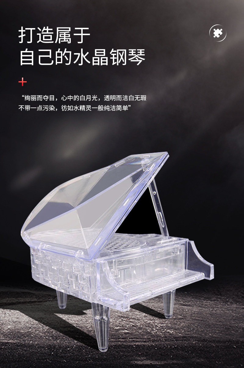 详情_08.jpg
