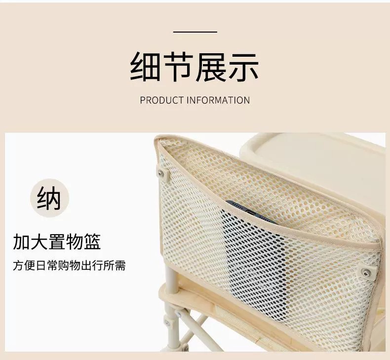 详情图片_13