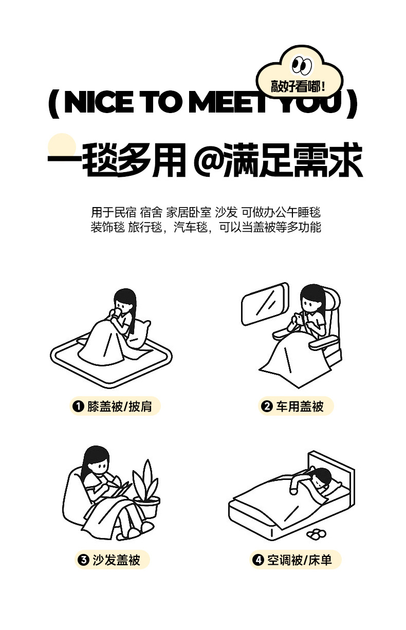 1302af6d-5dd7-4856-9a62-ad02ad828f332024