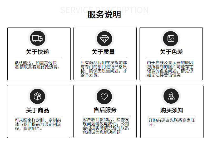 内页15