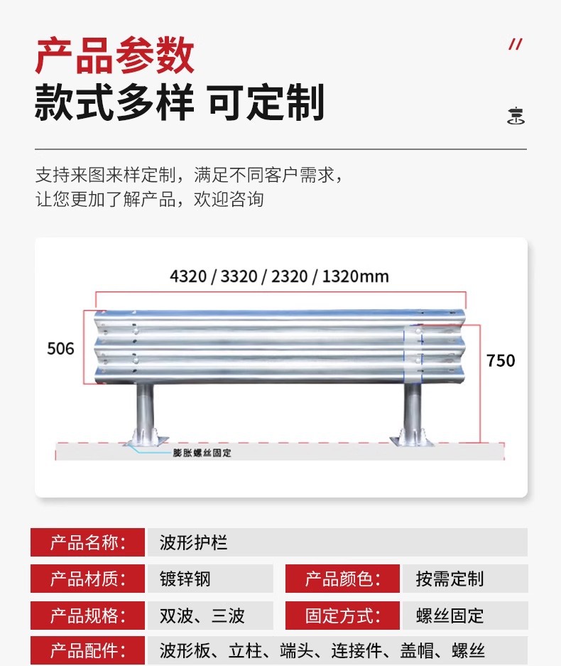 详情图06