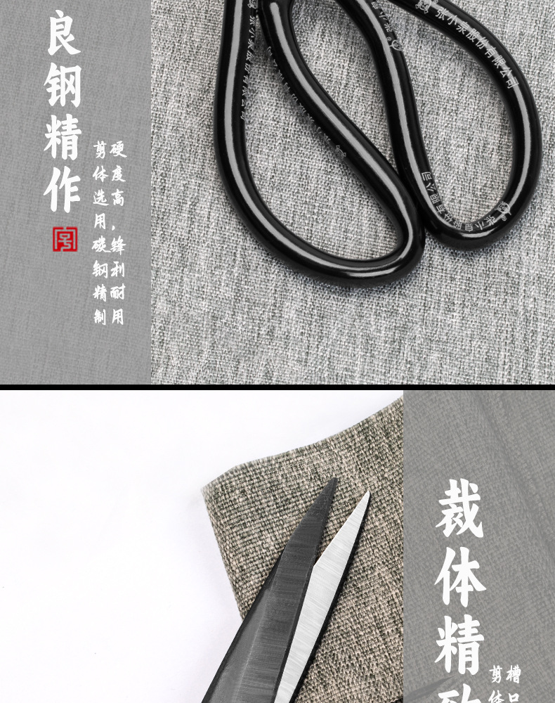 详情_07.jpg