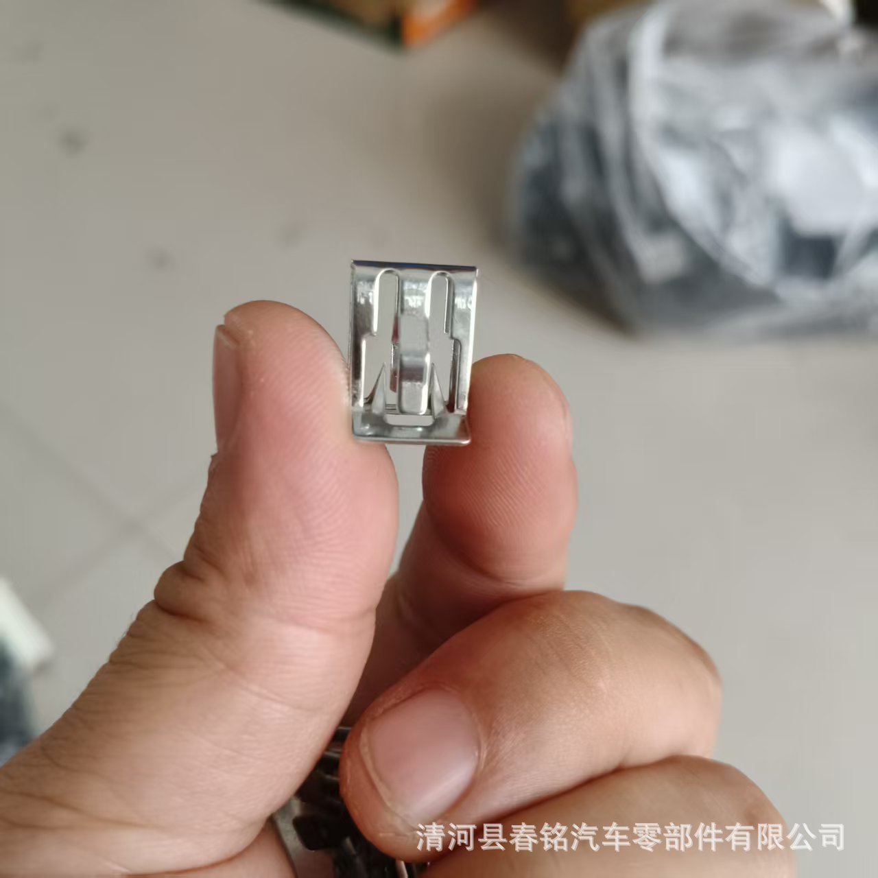 11ec93d1c875de049a269950304a02