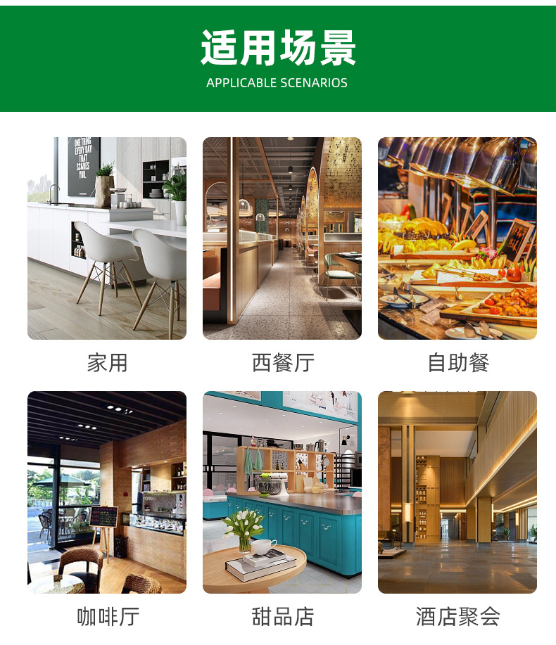 平潭强盛瓷业有限公司_14