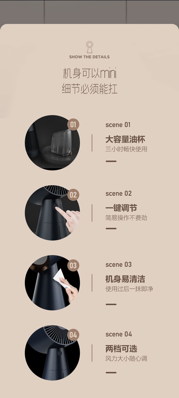 详情页_13.jpg