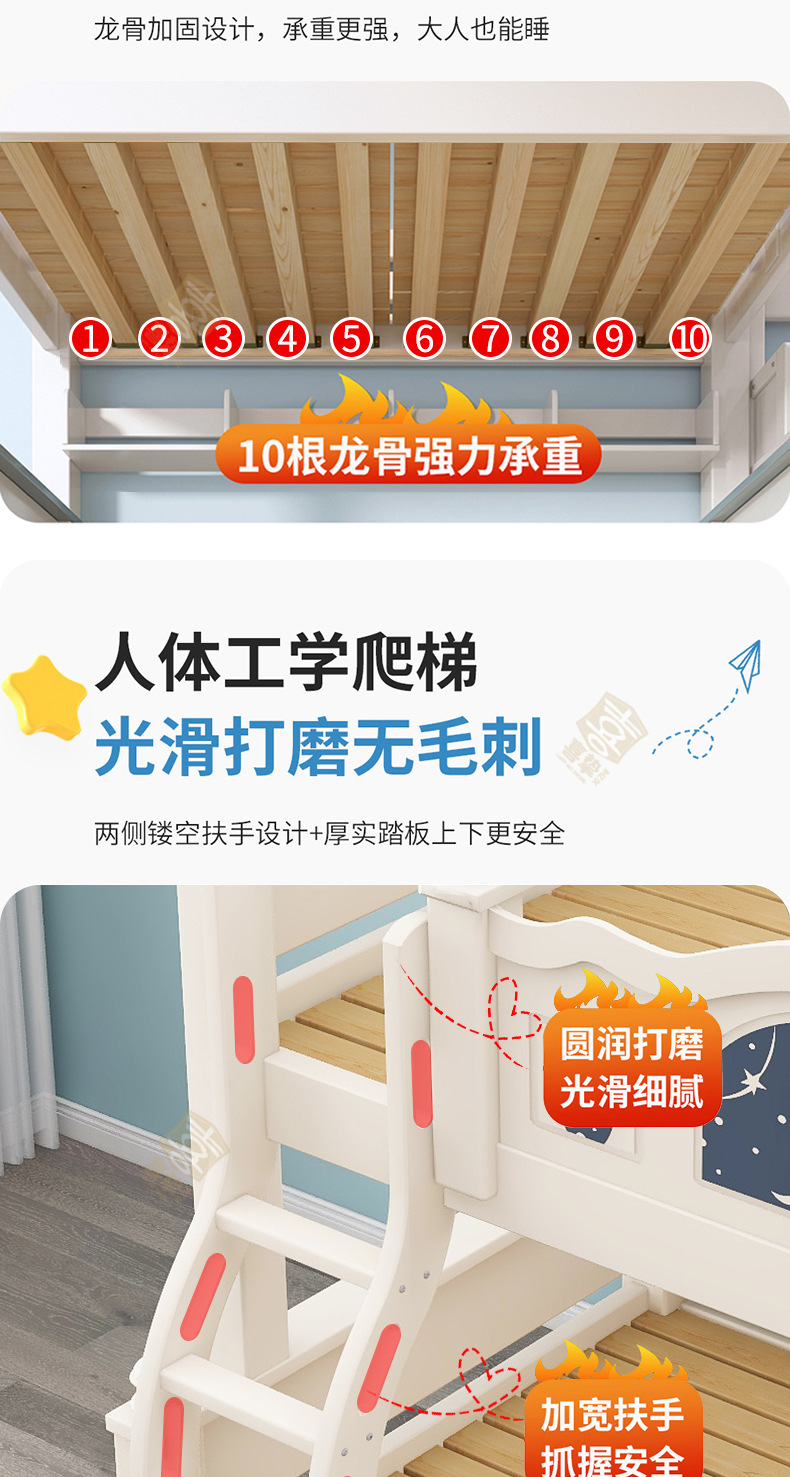 详情_11.jpg