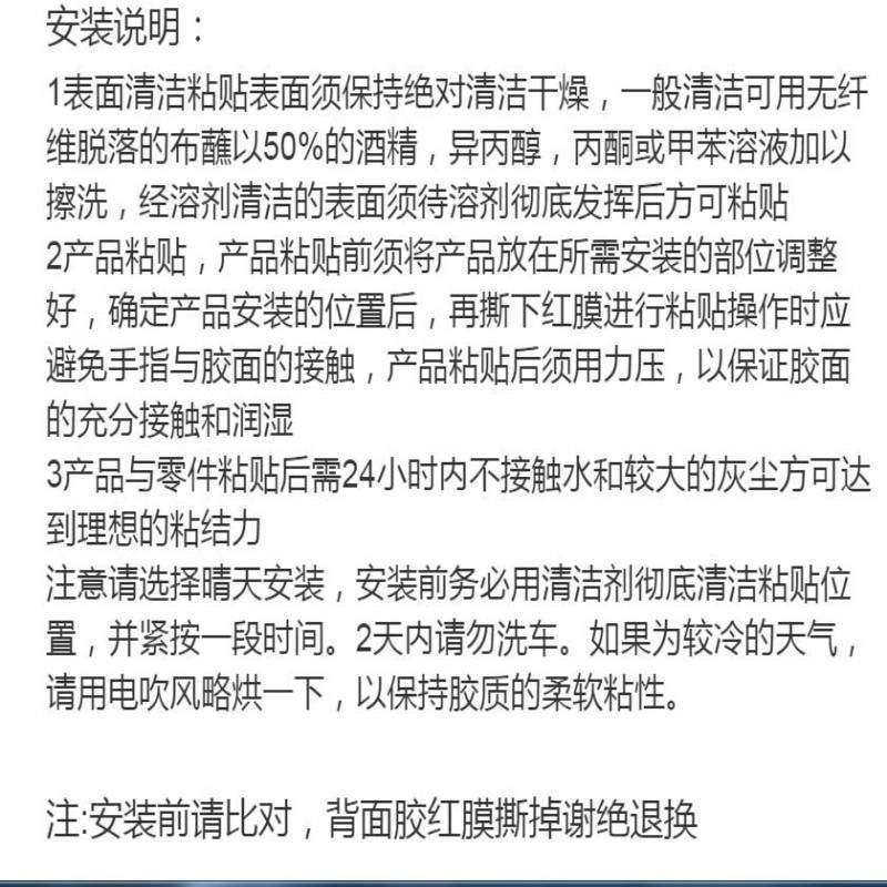 一键复制_20220205125126