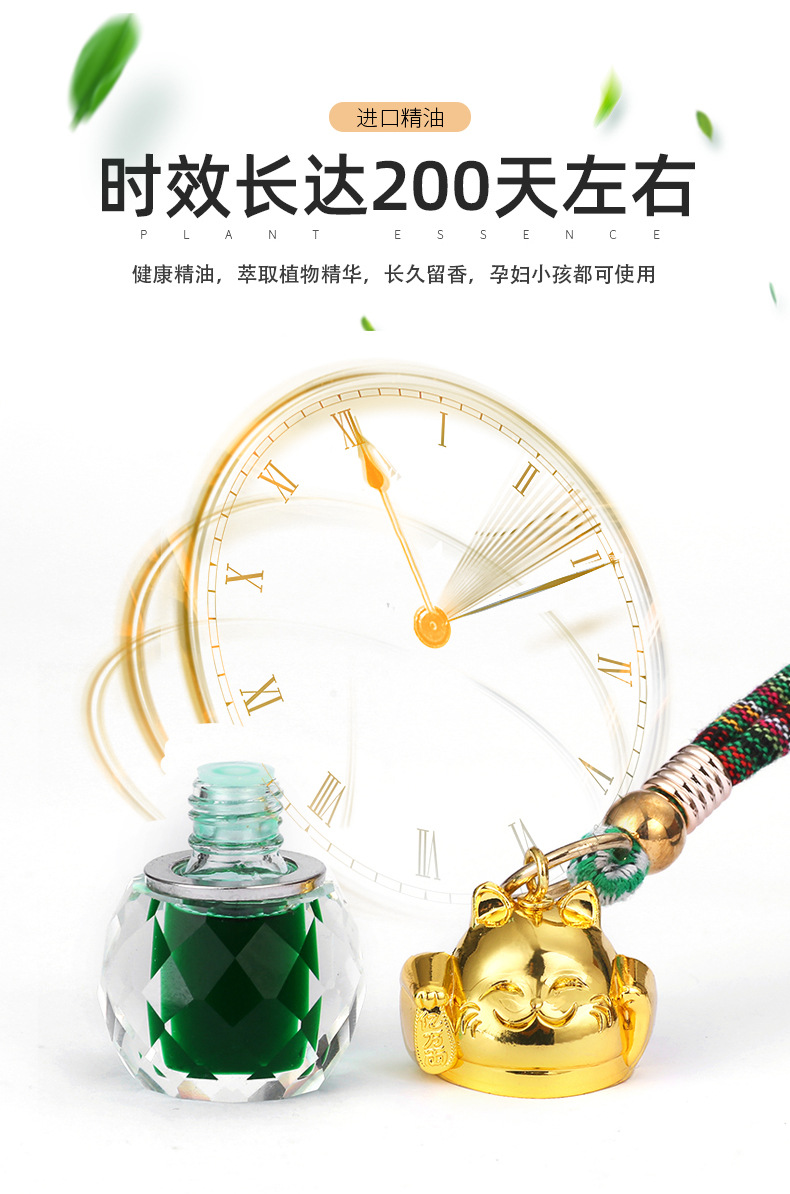 详情_06.jpg