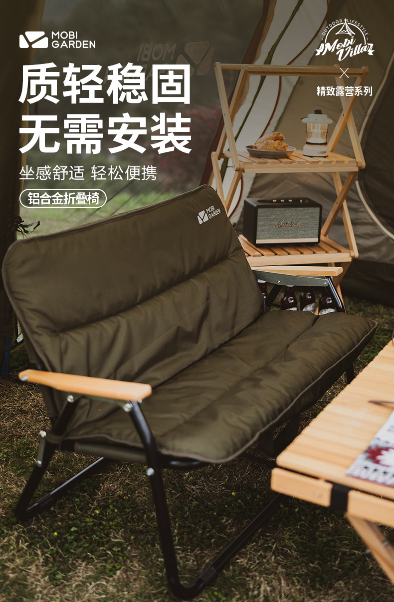 详情图片_01.jpg