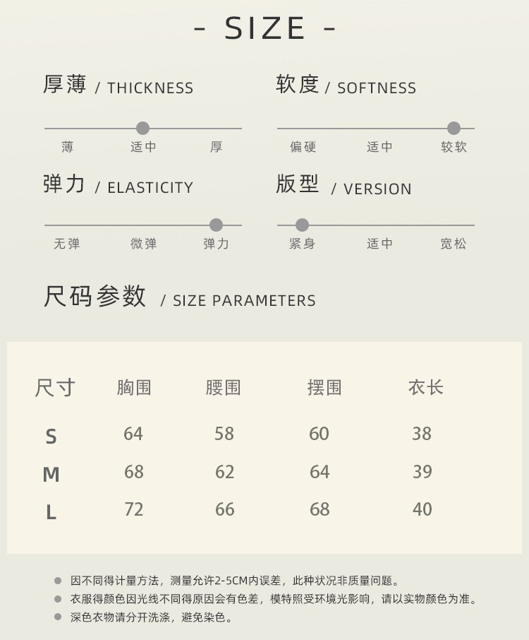 O1CN017XubpH1R9C5dSDgTQ_!!2213