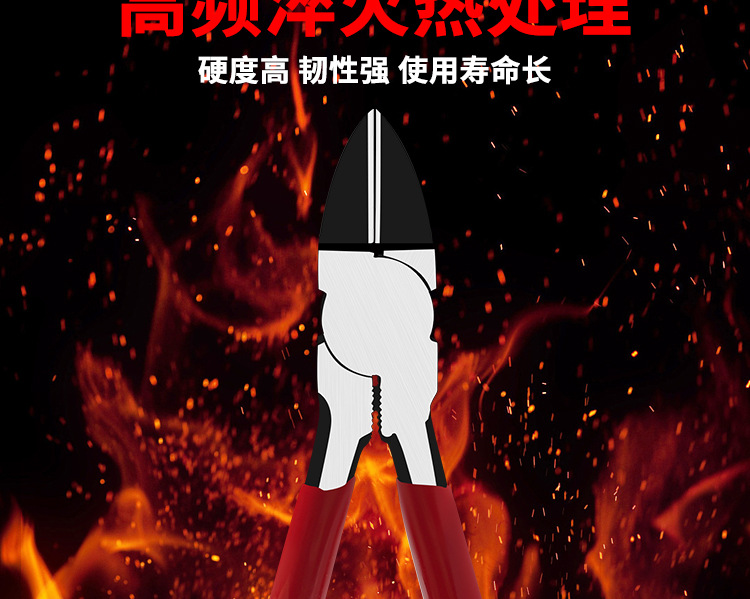 水口钳详情_09