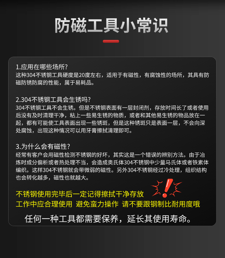 稿定设计-1