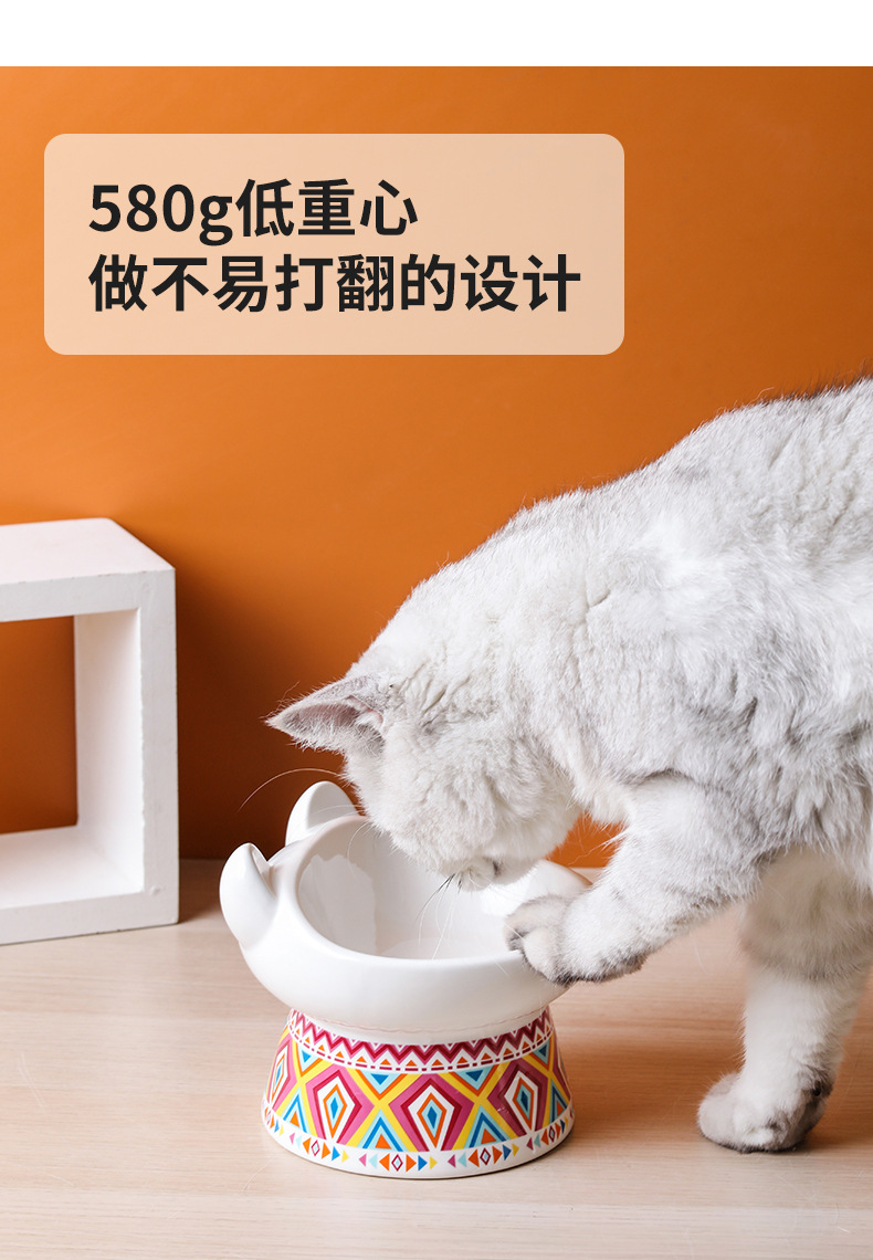 波西米亚风猫碗-1_08.jpg