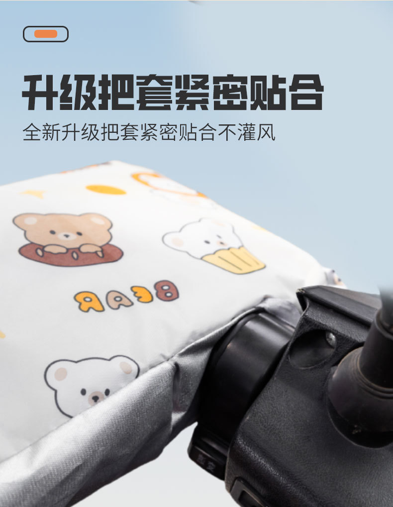 88b4cf93-a041-48bc-a3c2-64b840d4e344.jpe